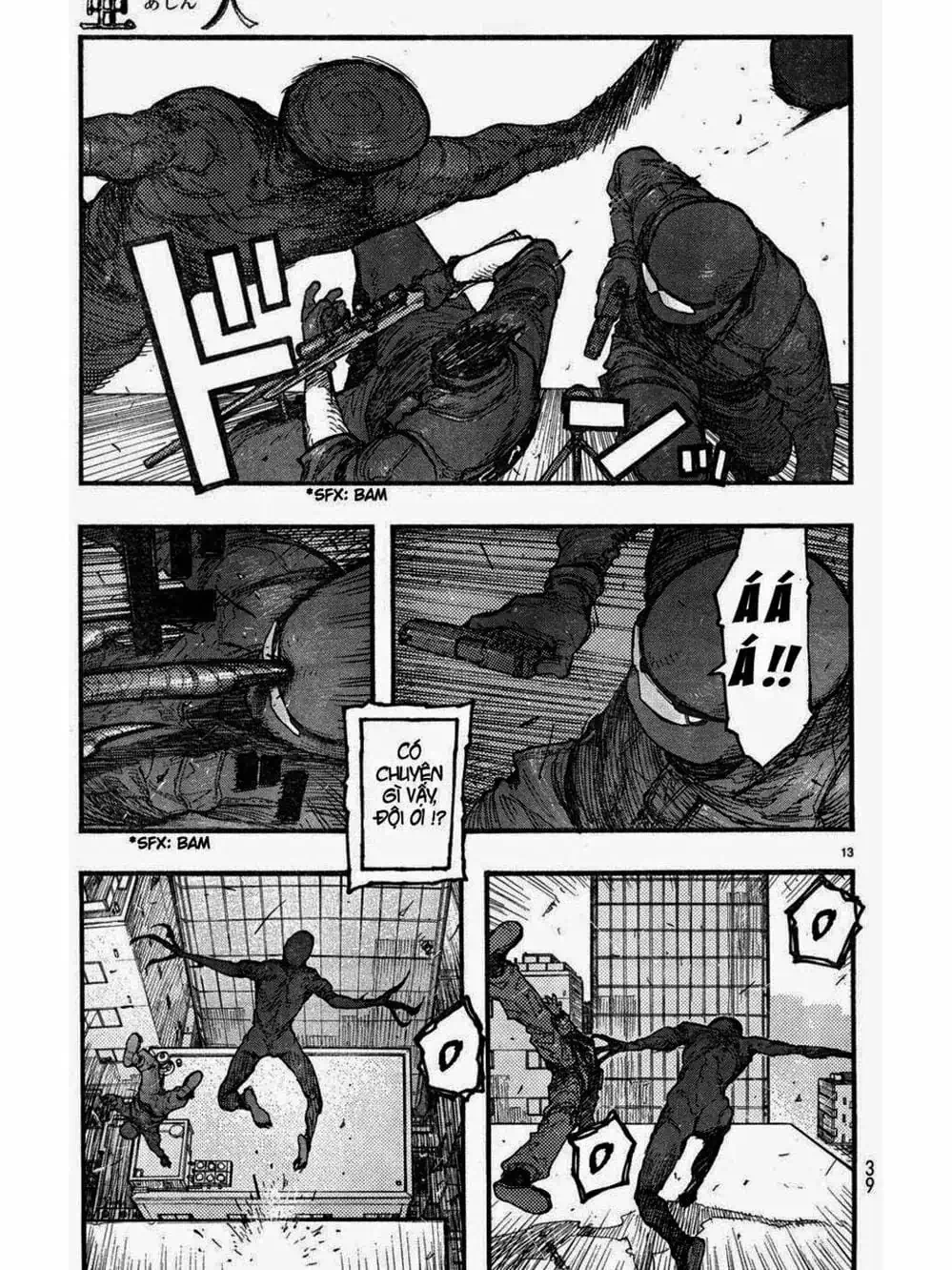 Truyện Tranh Á Nhân - Ajin trang 5