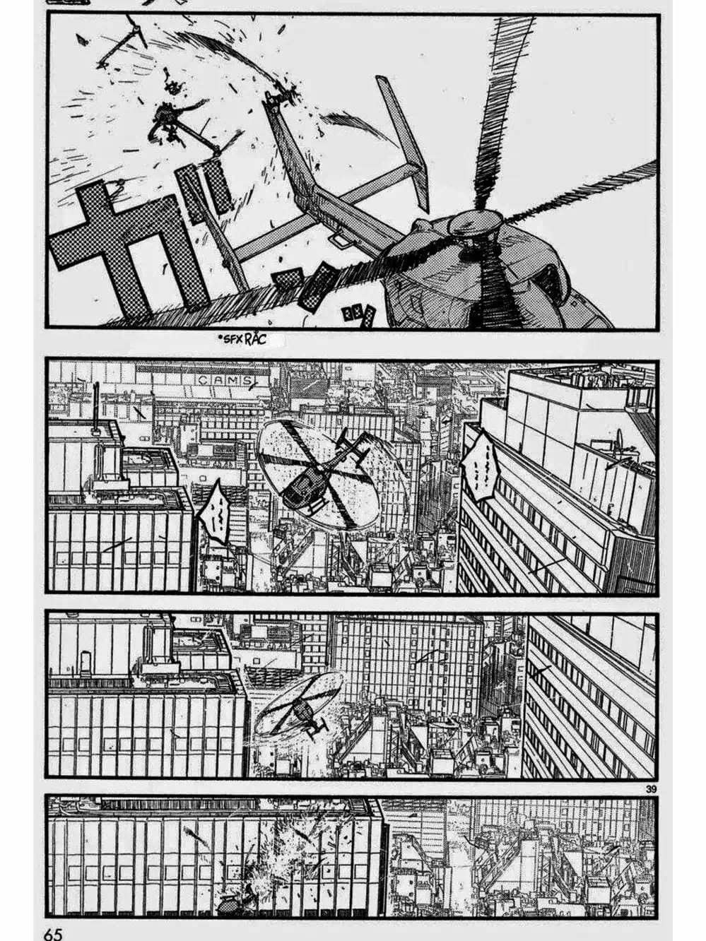 Truyện Tranh Á Nhân - Ajin trang 5