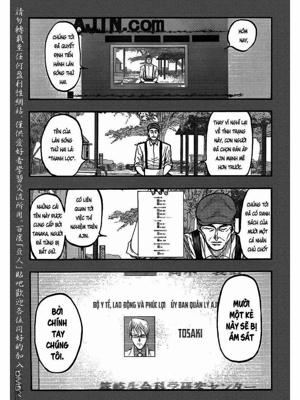 Truyện Tranh Á Nhân - Ajin trang 5
