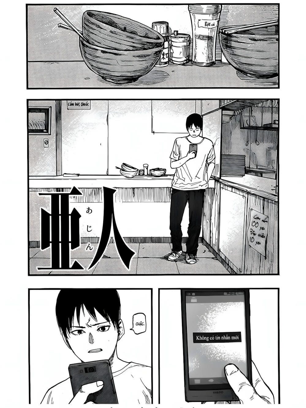 Truyện Tranh Á Nhân - Ajin trang 5