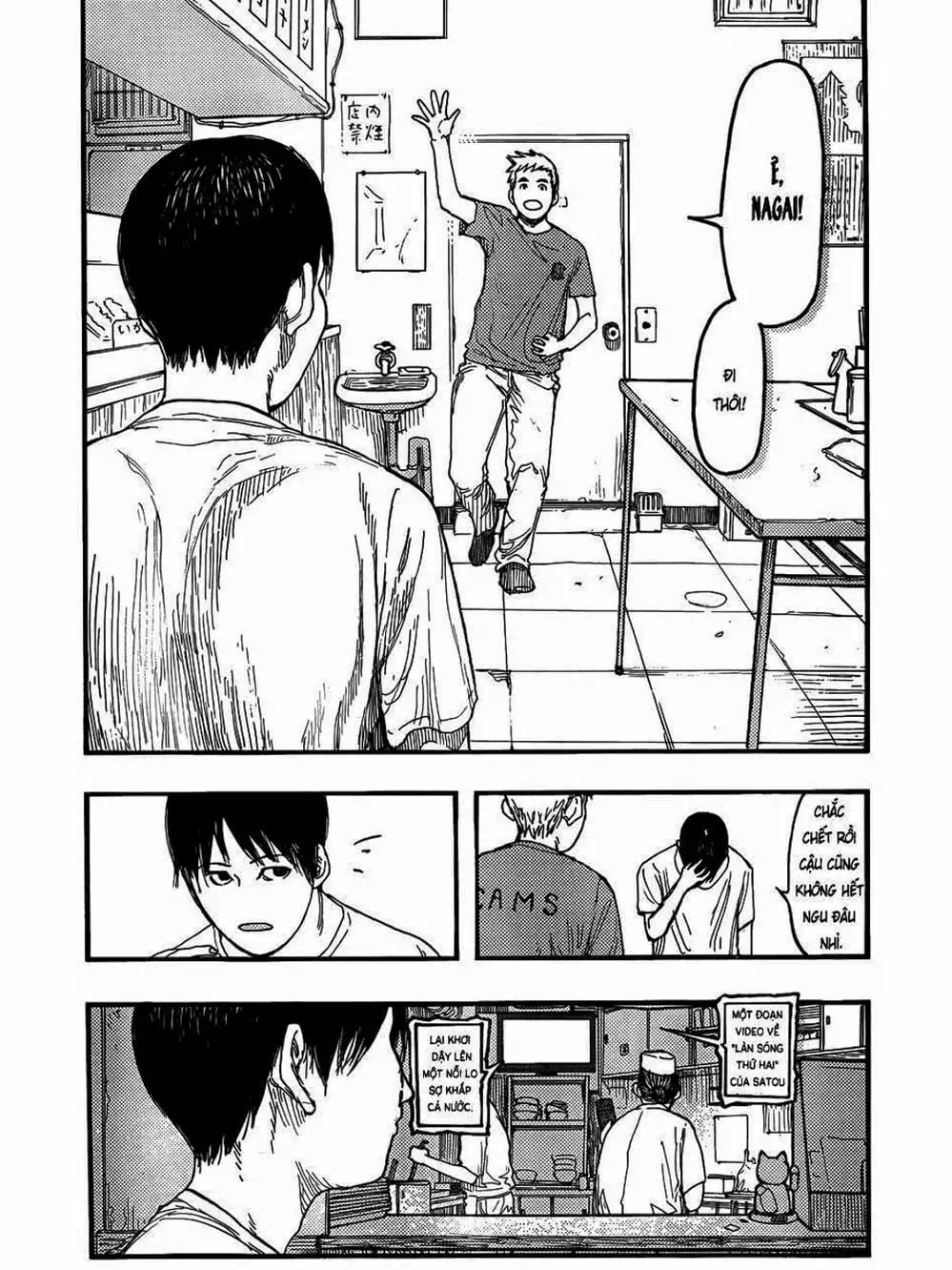 Truyện Tranh Á Nhân - Ajin trang 5