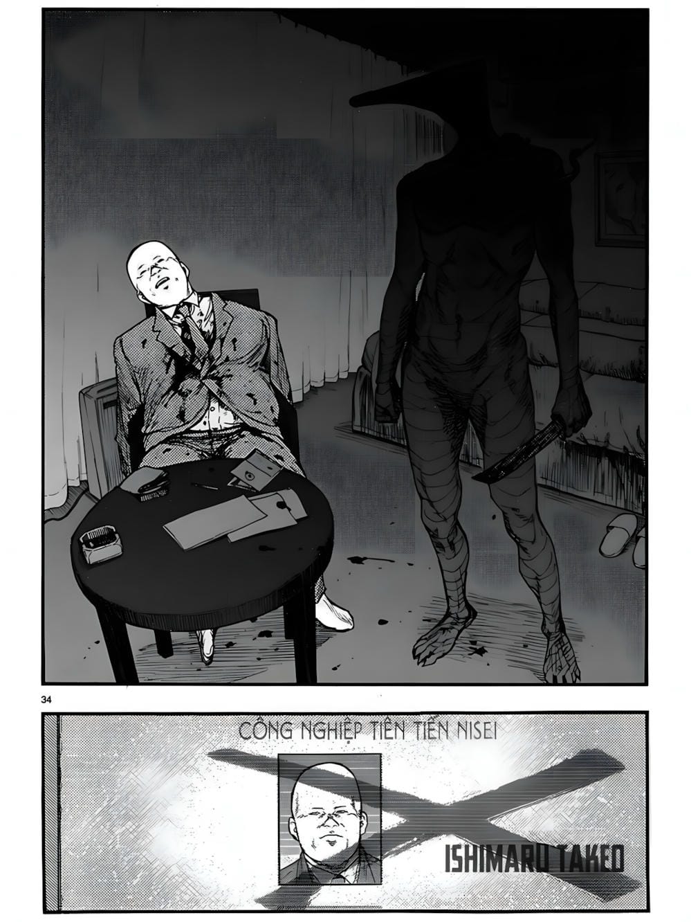 Truyện Tranh Á Nhân - Ajin trang 5