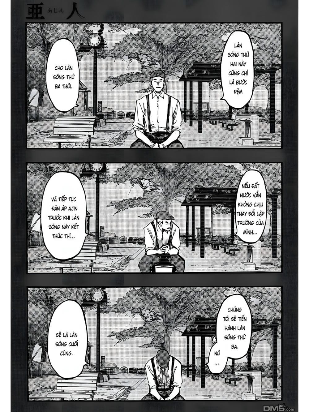 Truyện Tranh Á Nhân - Ajin trang 5