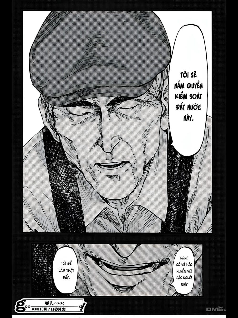 Truyện Tranh Á Nhân - Ajin trang 5