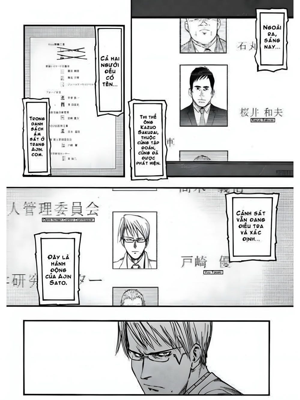 Truyện Tranh Á Nhân - Ajin trang 5