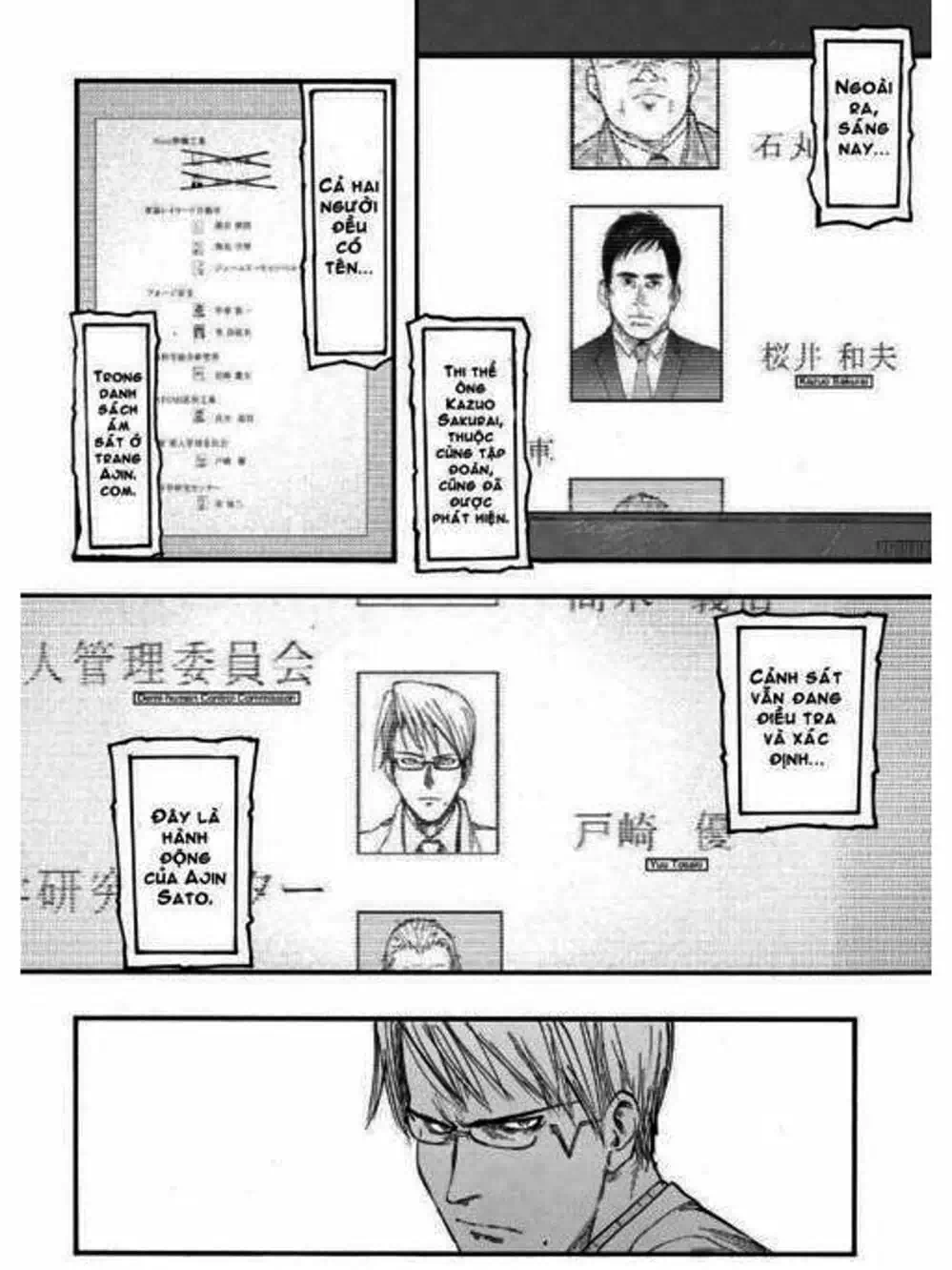 Truyện Tranh Á Nhân - Ajin trang 5