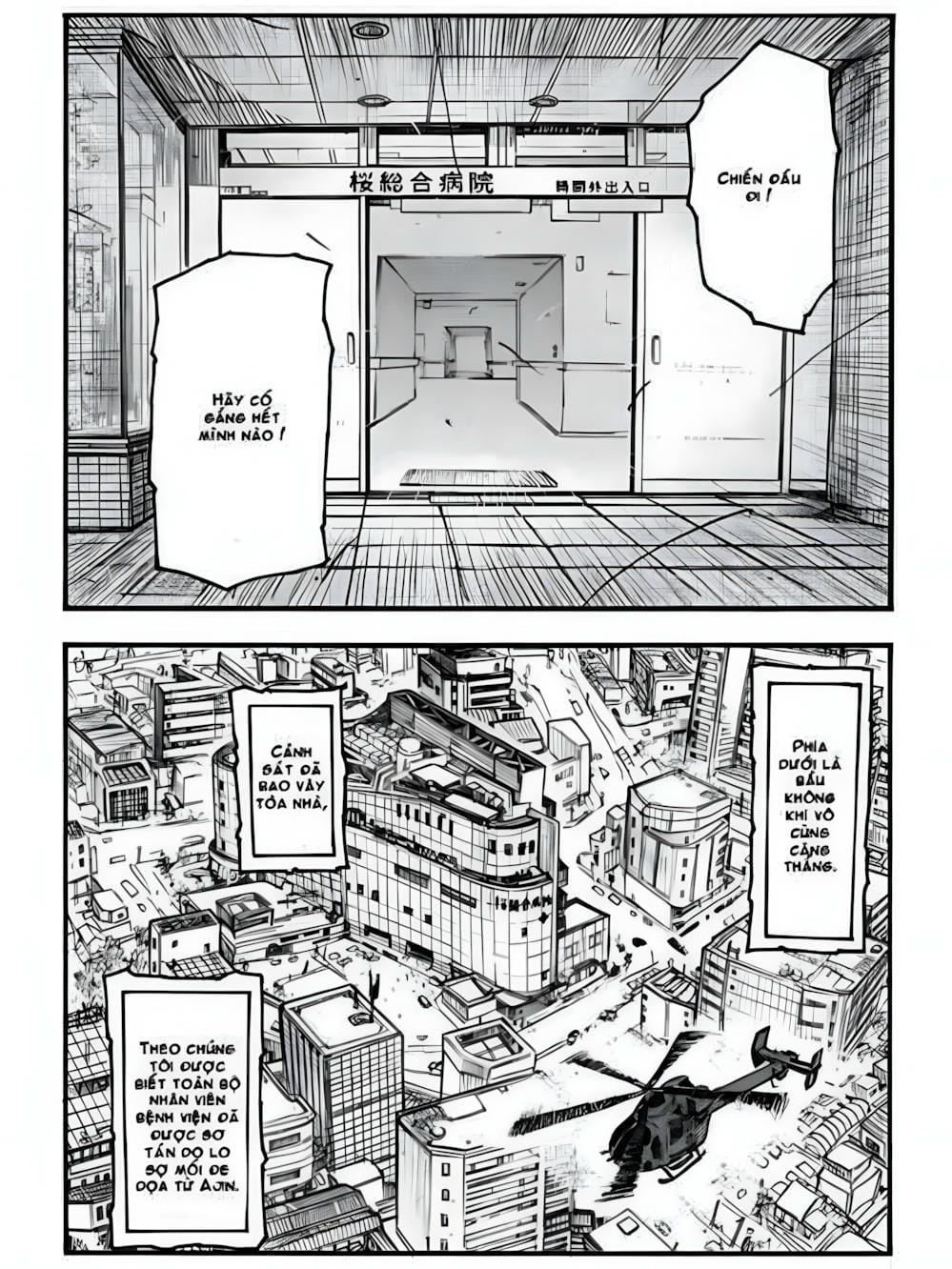 Truyện Tranh Á Nhân - Ajin trang 5