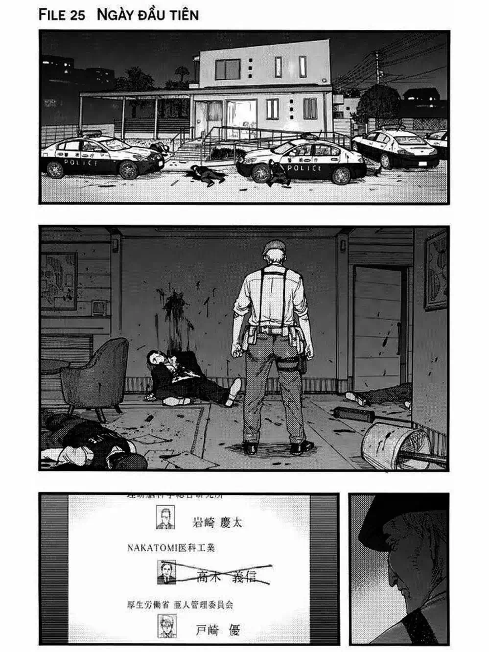 Truyện Tranh Á Nhân - Ajin trang 5