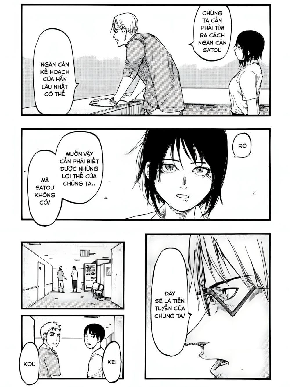 Truyện Tranh Á Nhân - Ajin trang 5