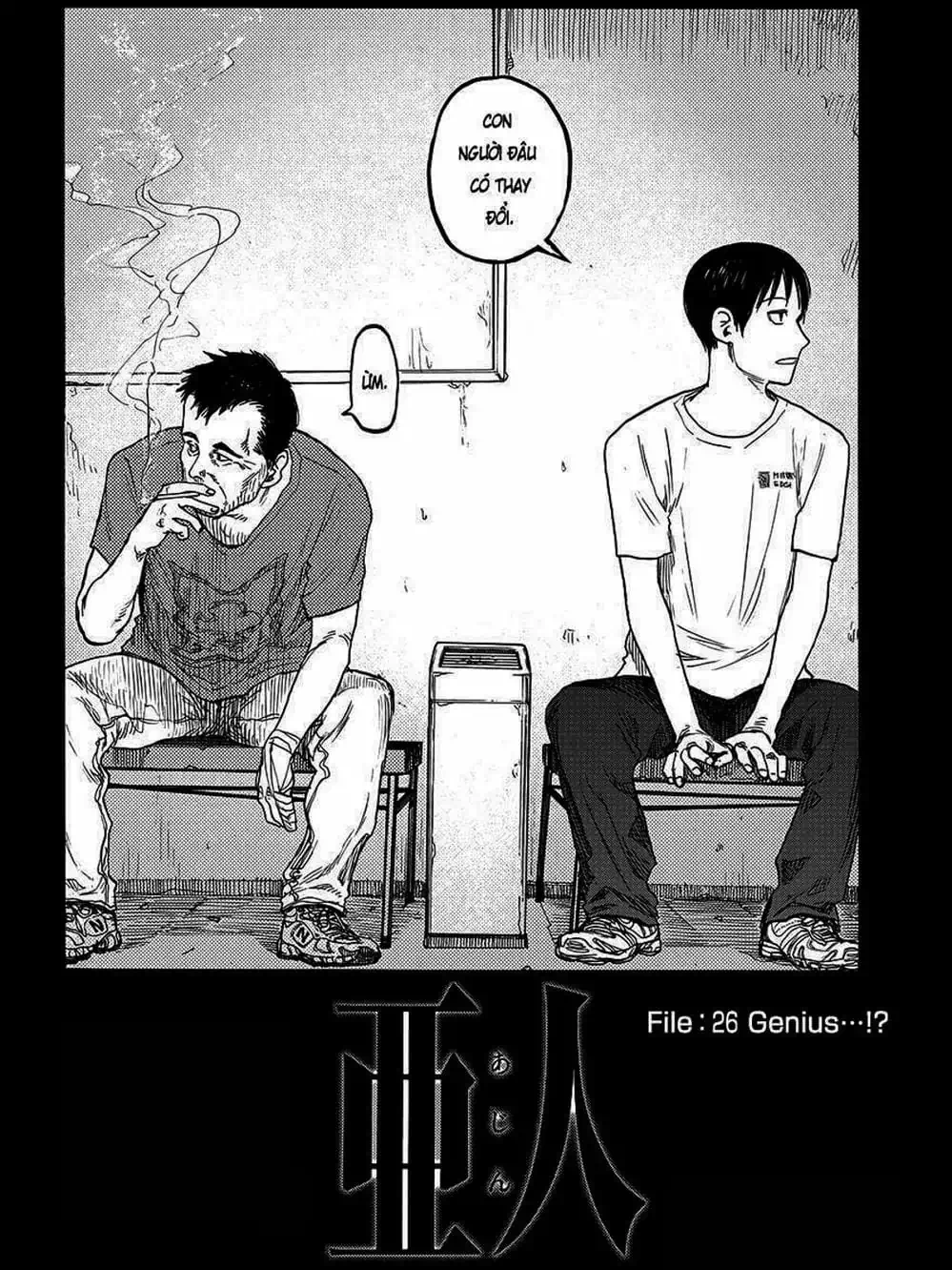 Truyện Tranh Á Nhân - Ajin trang 5