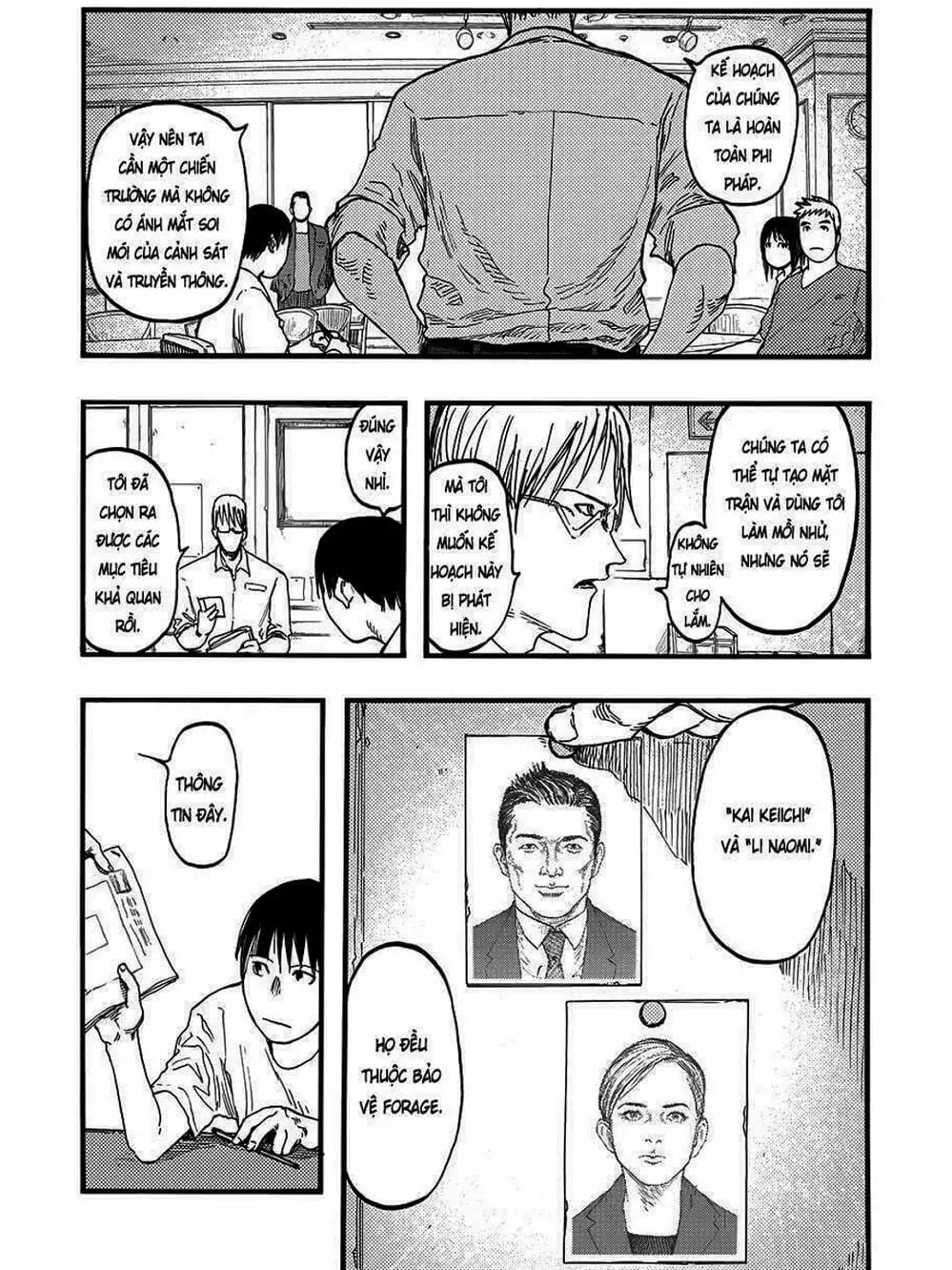 Truyện Tranh Á Nhân - Ajin trang 5