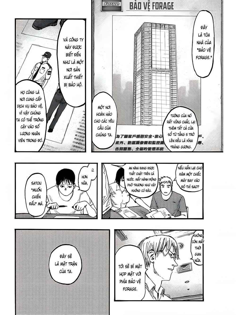 Truyện Tranh Á Nhân - Ajin trang 5