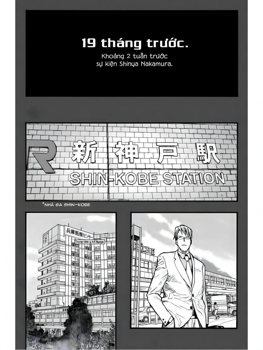 Truyện Tranh Á Nhân - Ajin trang 5