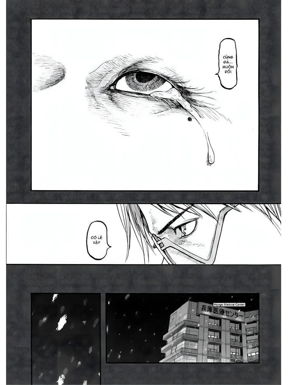 Truyện Tranh Á Nhân - Ajin trang 5