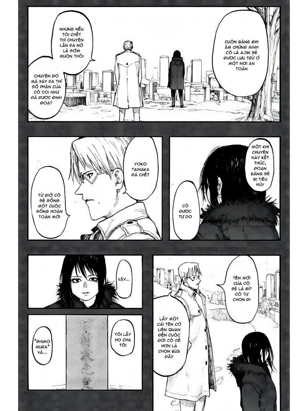 Truyện Tranh Á Nhân - Ajin trang 5