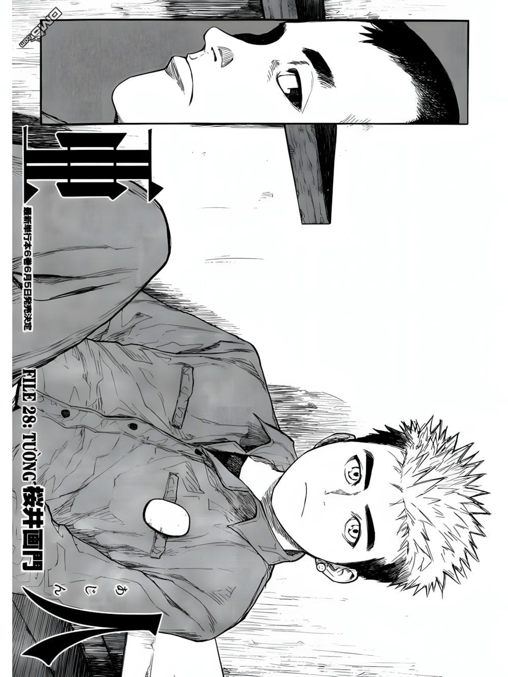 Truyện Tranh Á Nhân - Ajin trang 5