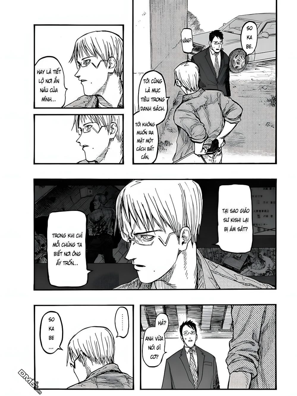 Truyện Tranh Á Nhân - Ajin trang 5