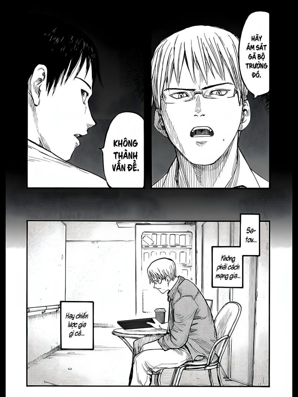 Truyện Tranh Á Nhân - Ajin trang 5