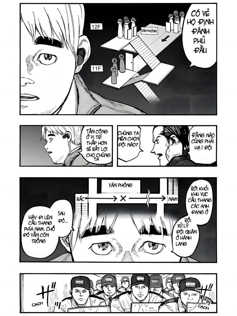 Truyện Tranh Á Nhân - Ajin trang 5