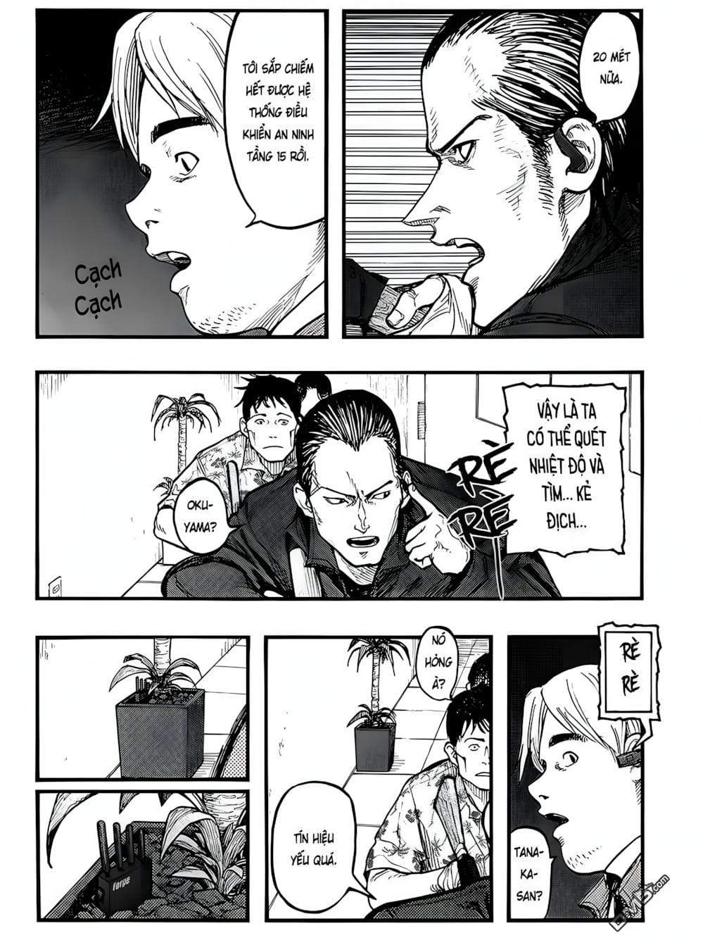 Truyện Tranh Á Nhân - Ajin trang 5