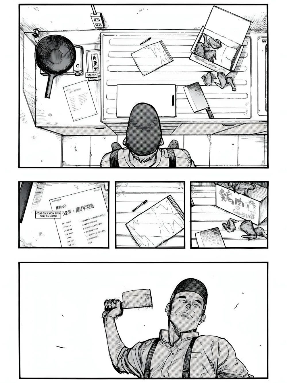 Truyện Tranh Á Nhân - Ajin trang 5