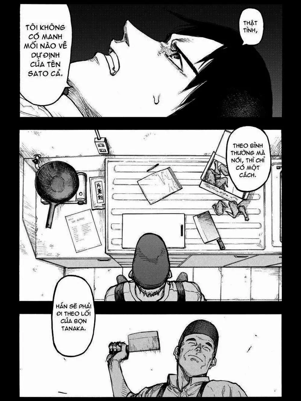 Truyện Tranh Á Nhân - Ajin trang 5