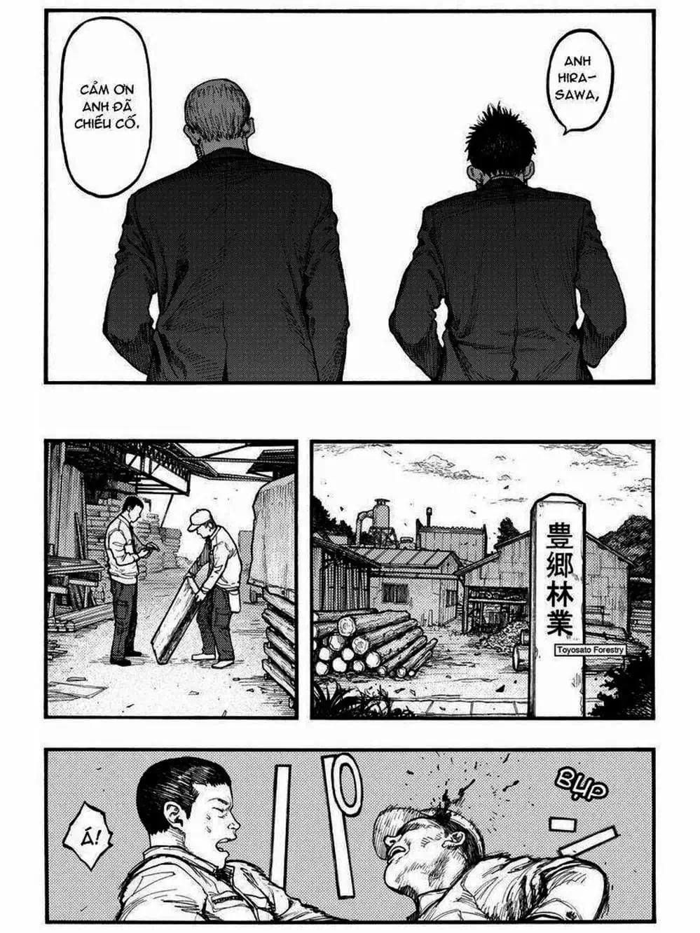 Truyện Tranh Á Nhân - Ajin trang 5