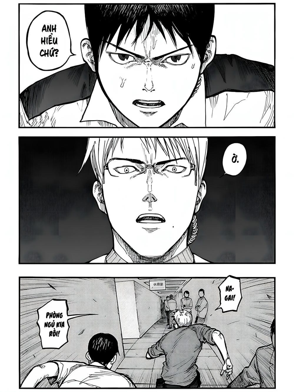 Truyện Tranh Á Nhân - Ajin trang 5