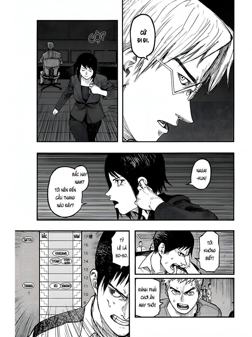 Truyện Tranh Á Nhân - Ajin trang 5