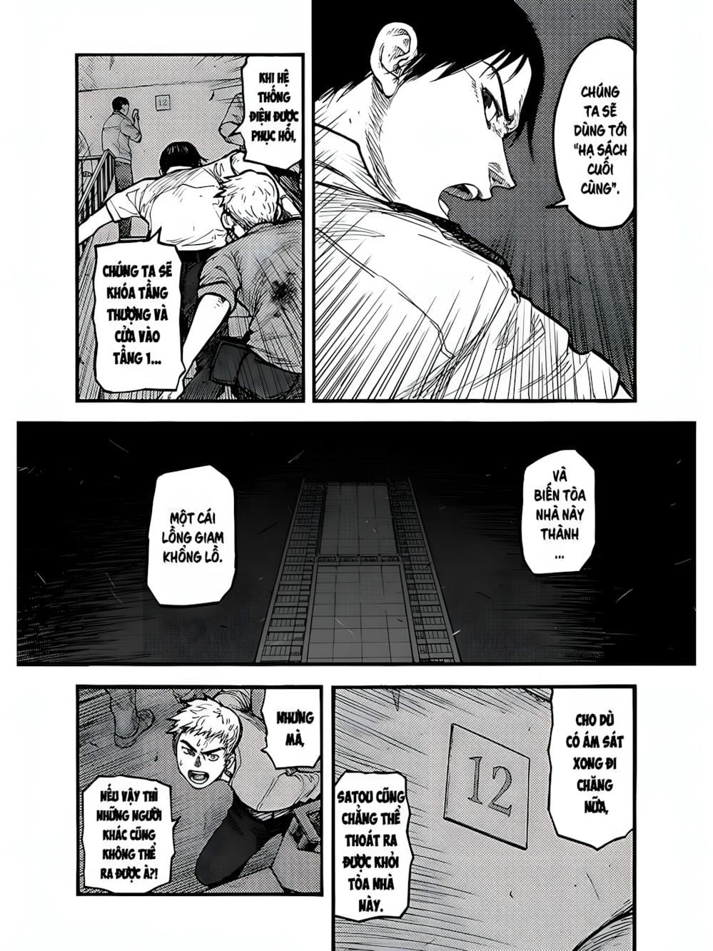 Truyện Tranh Á Nhân - Ajin trang 5