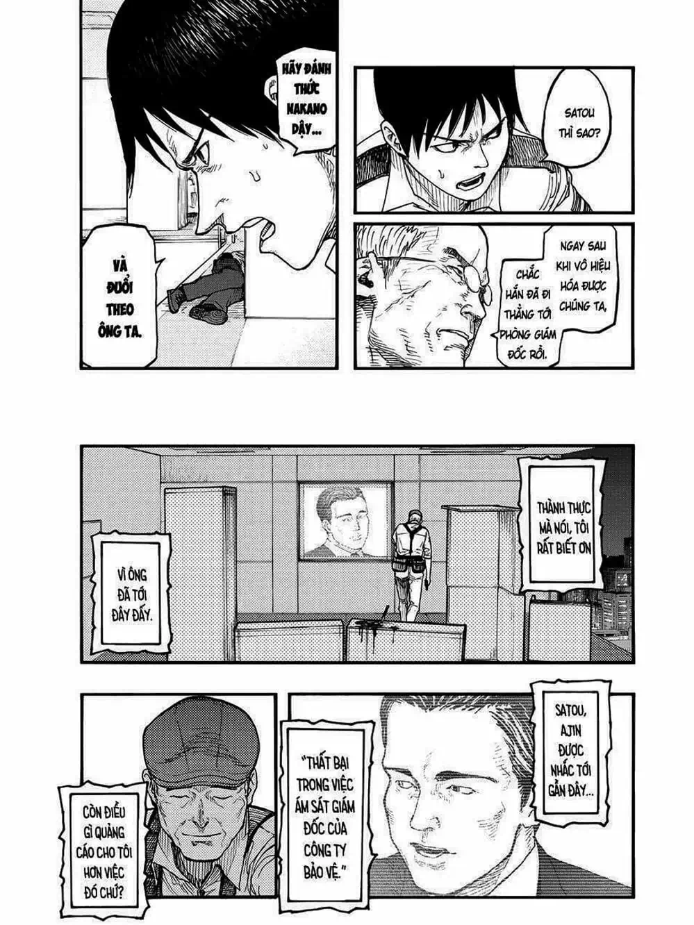 Truyện Tranh Á Nhân - Ajin trang 5