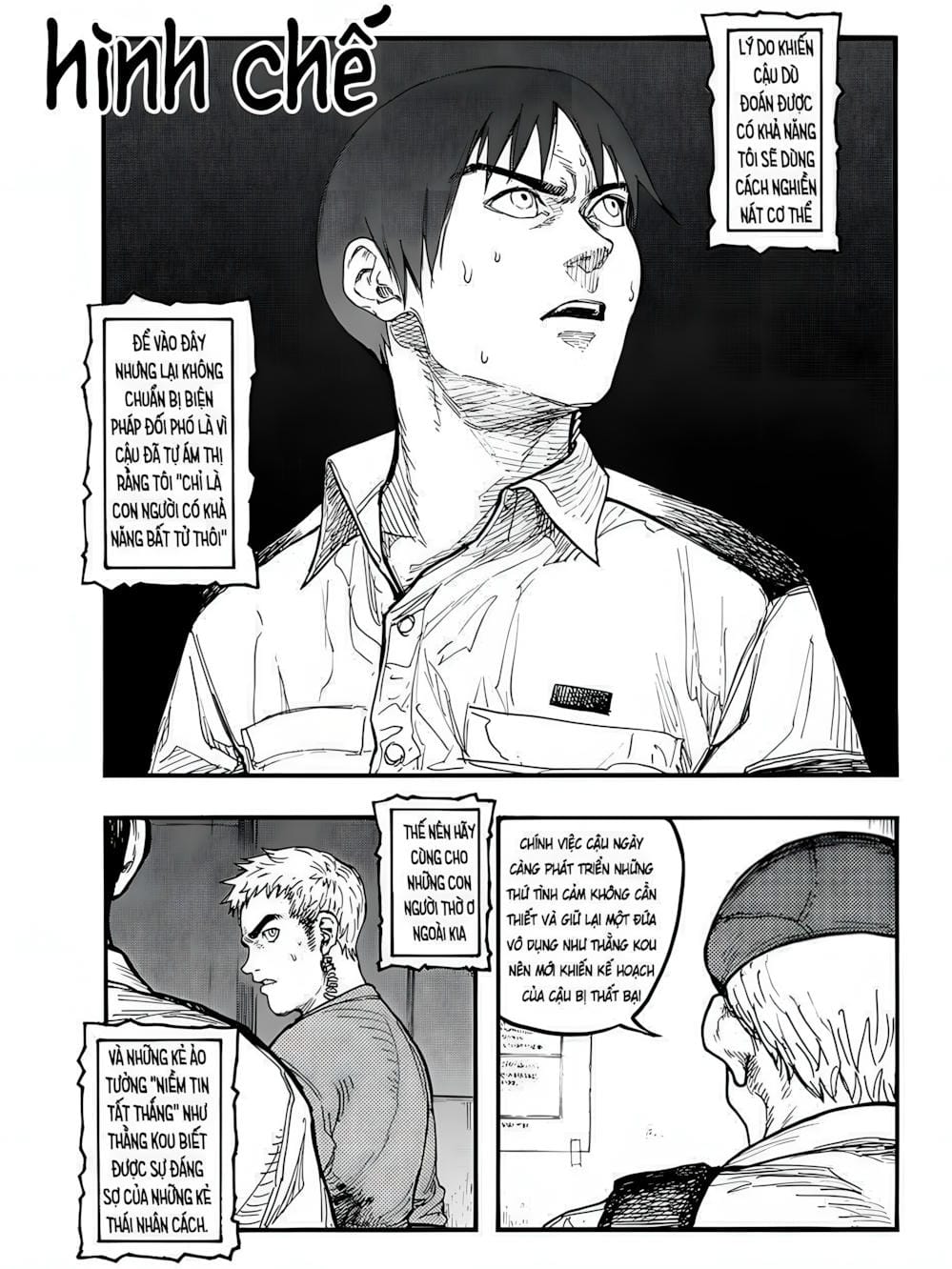 Truyện Tranh Á Nhân - Ajin trang 5