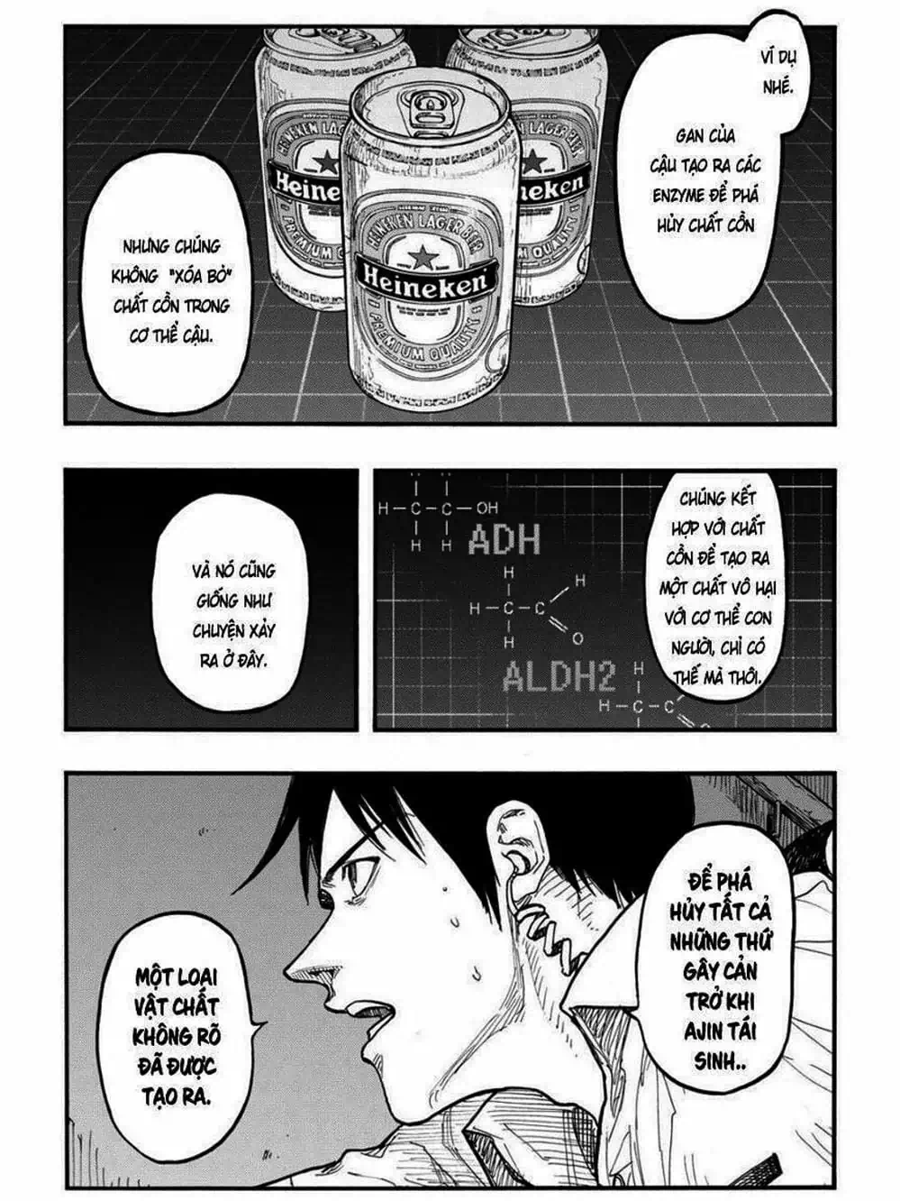 Truyện Tranh Á Nhân - Ajin trang 5