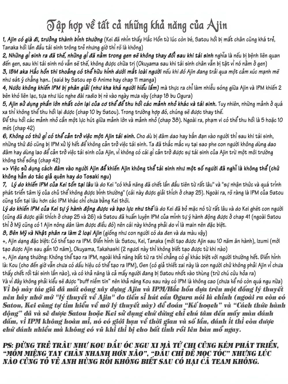 Truyện Tranh Á Nhân - Ajin trang 5