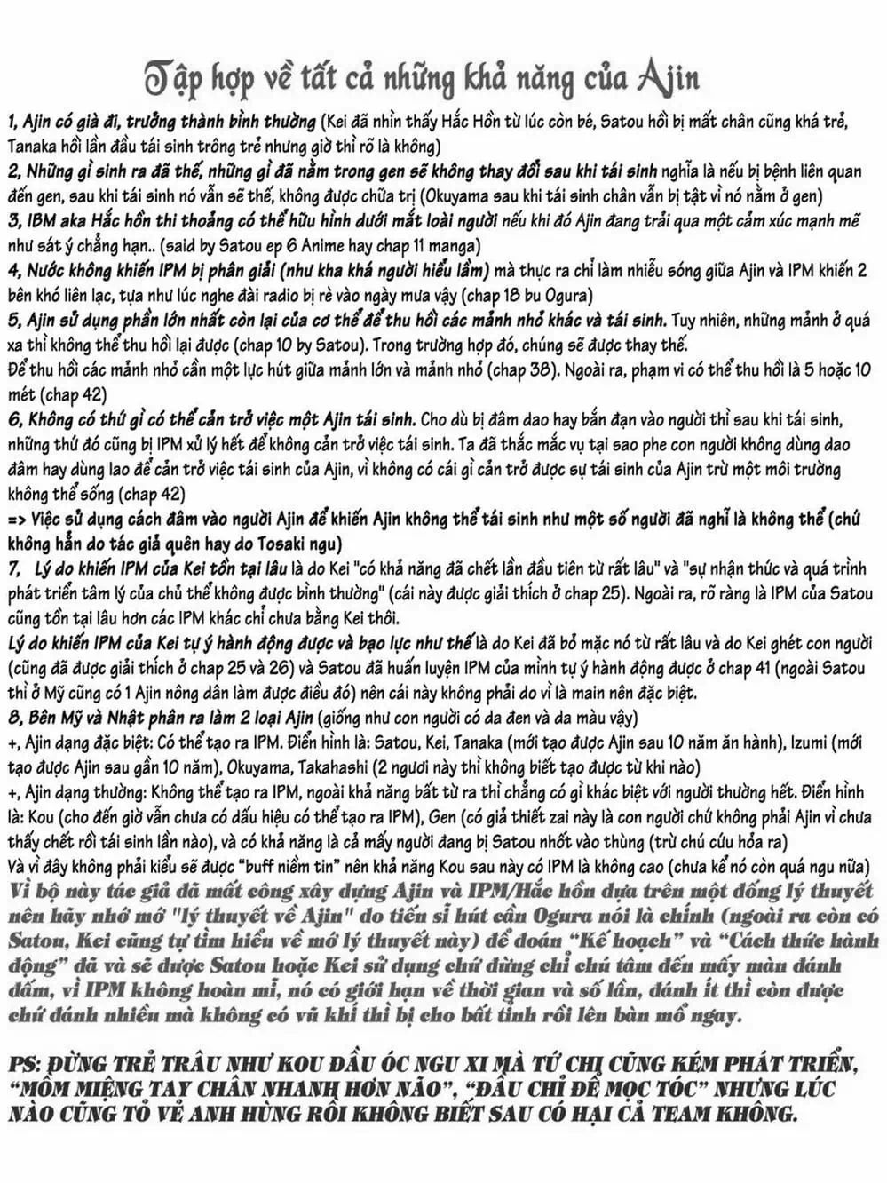 Truyện Tranh Á Nhân - Ajin trang 5