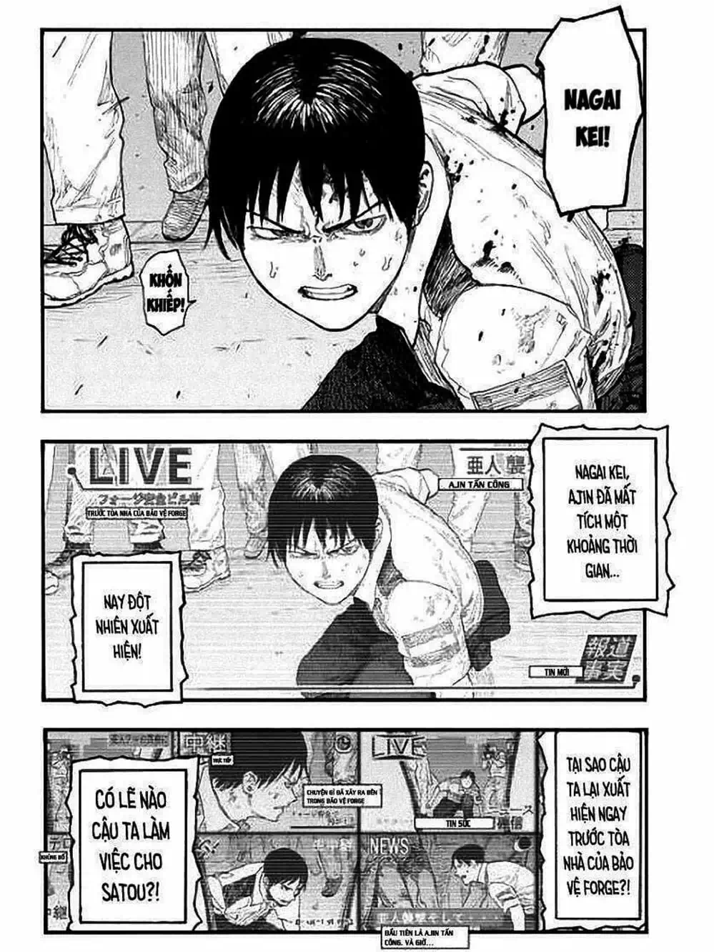 Truyện Tranh Á Nhân - Ajin trang 5