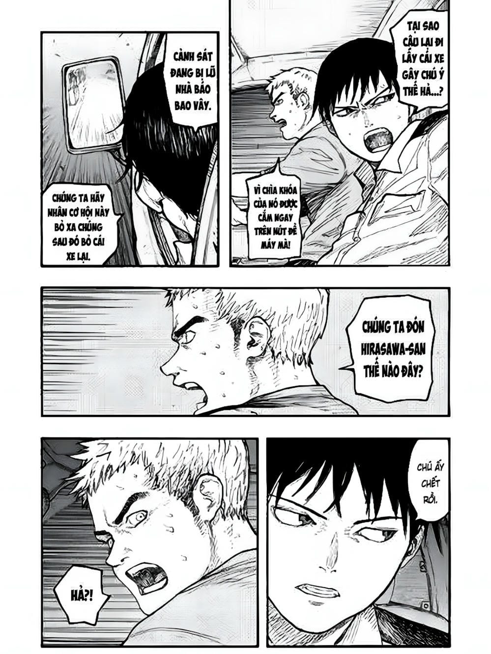 Truyện Tranh Á Nhân - Ajin trang 5