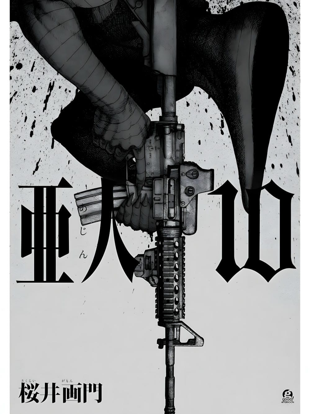 Truyện Tranh Á Nhân - Ajin trang 5