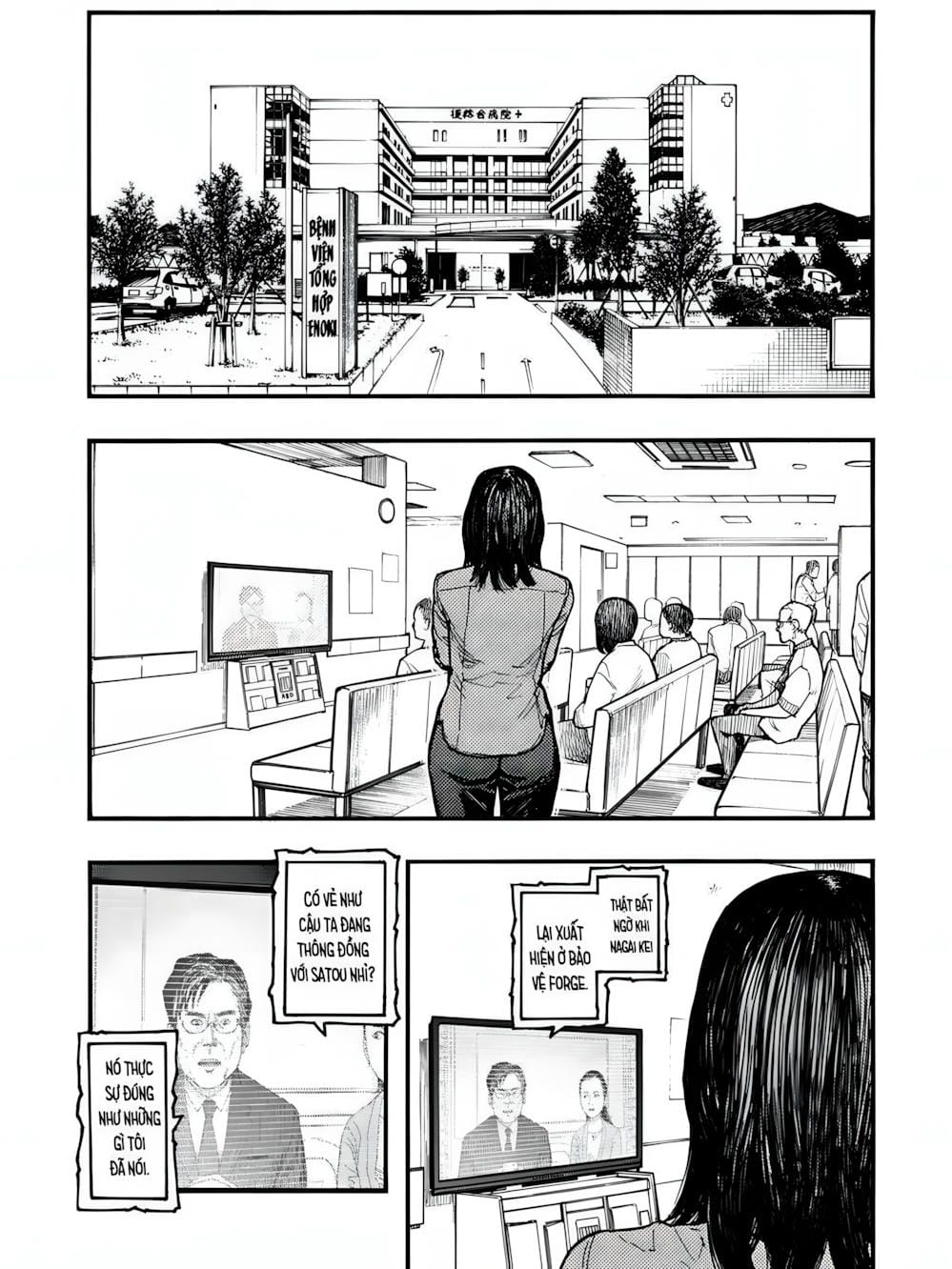 Truyện Tranh Á Nhân - Ajin trang 5