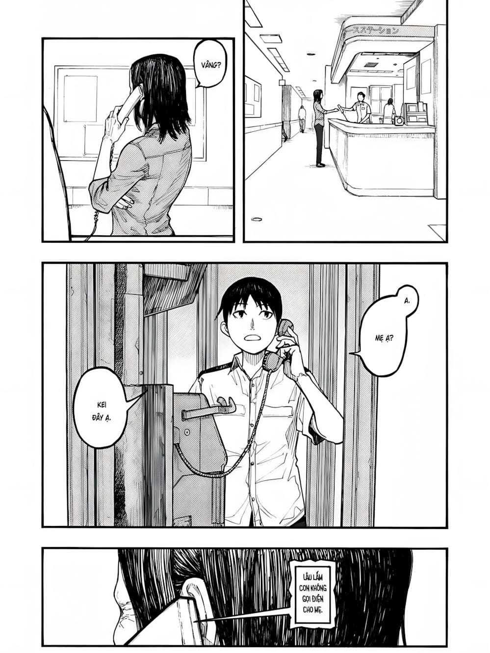 Truyện Tranh Á Nhân - Ajin trang 5