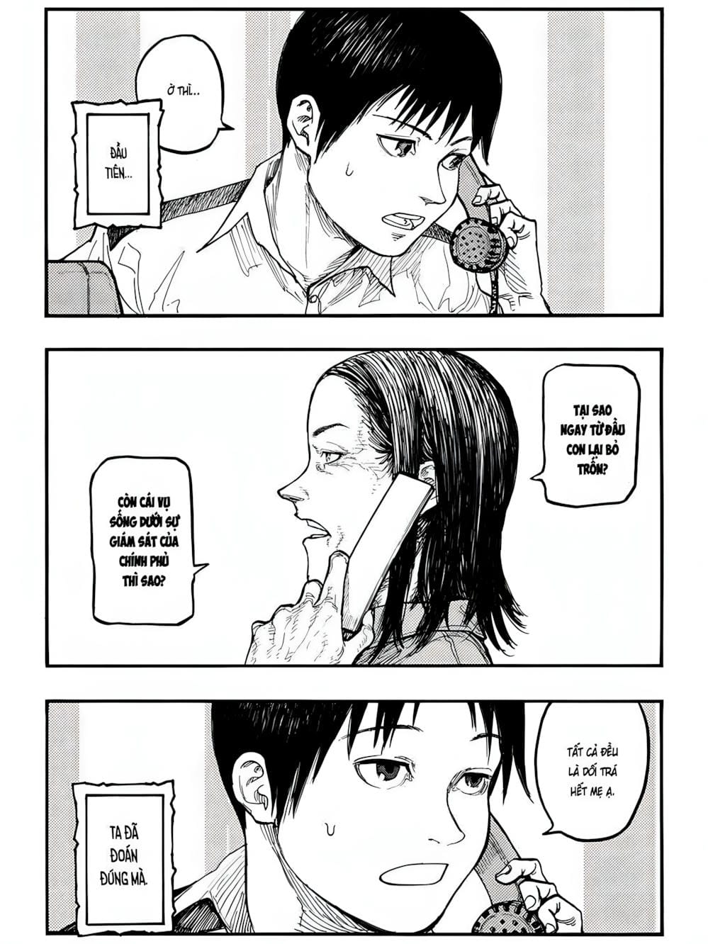 Truyện Tranh Á Nhân - Ajin trang 5