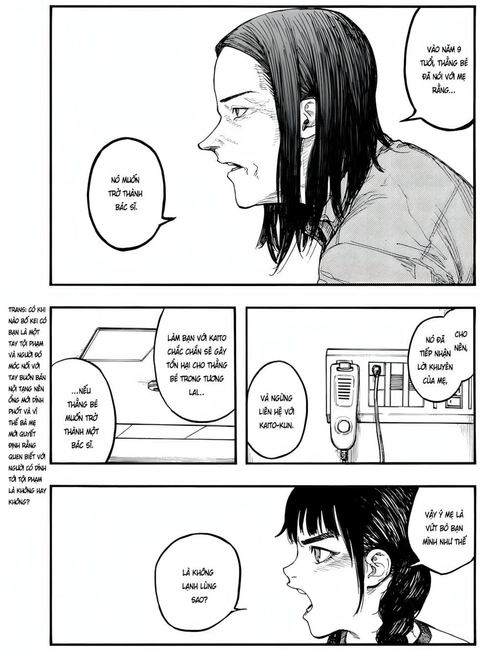 Truyện Tranh Á Nhân - Ajin trang 5