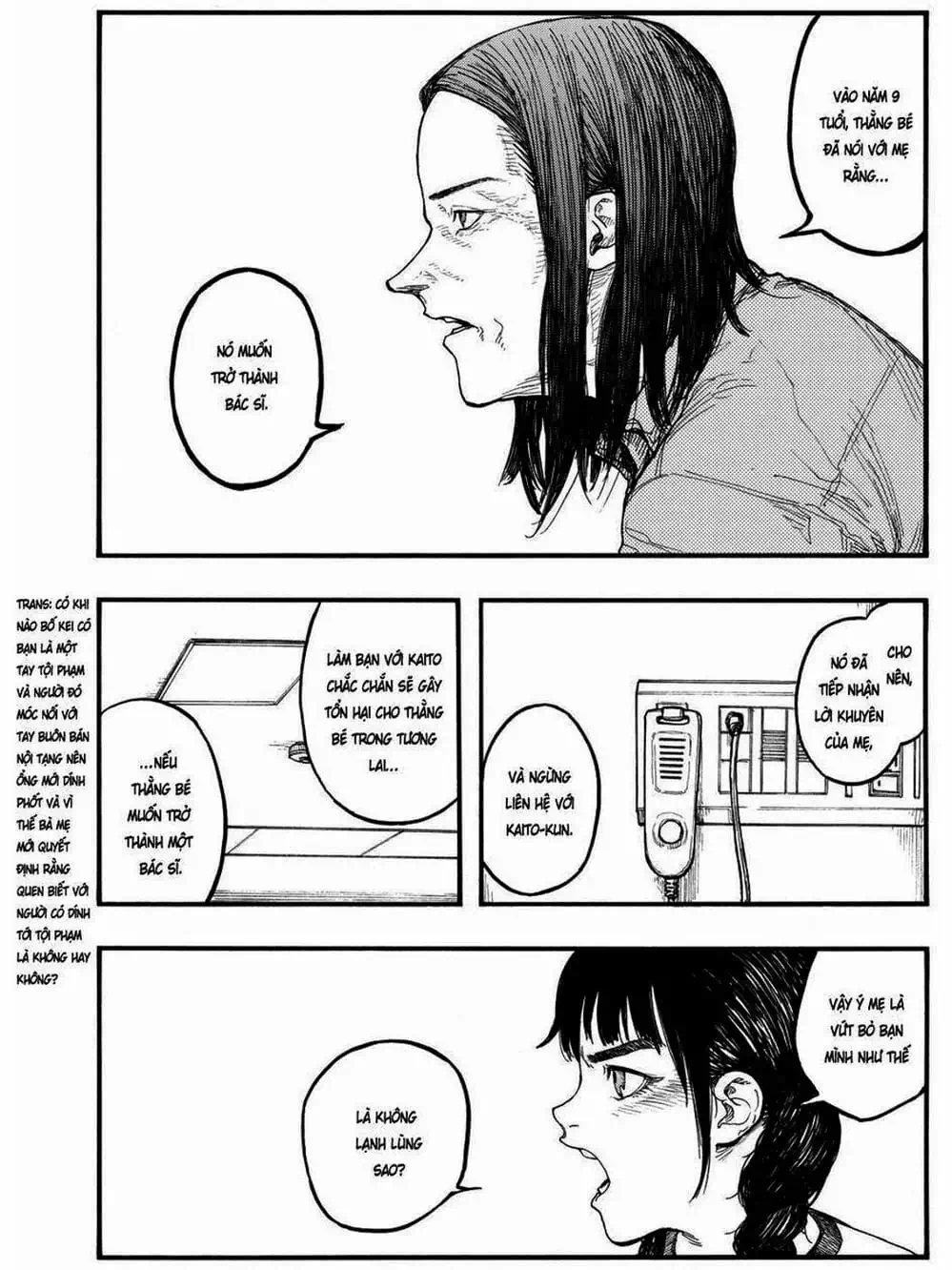 Truyện Tranh Á Nhân - Ajin trang 5