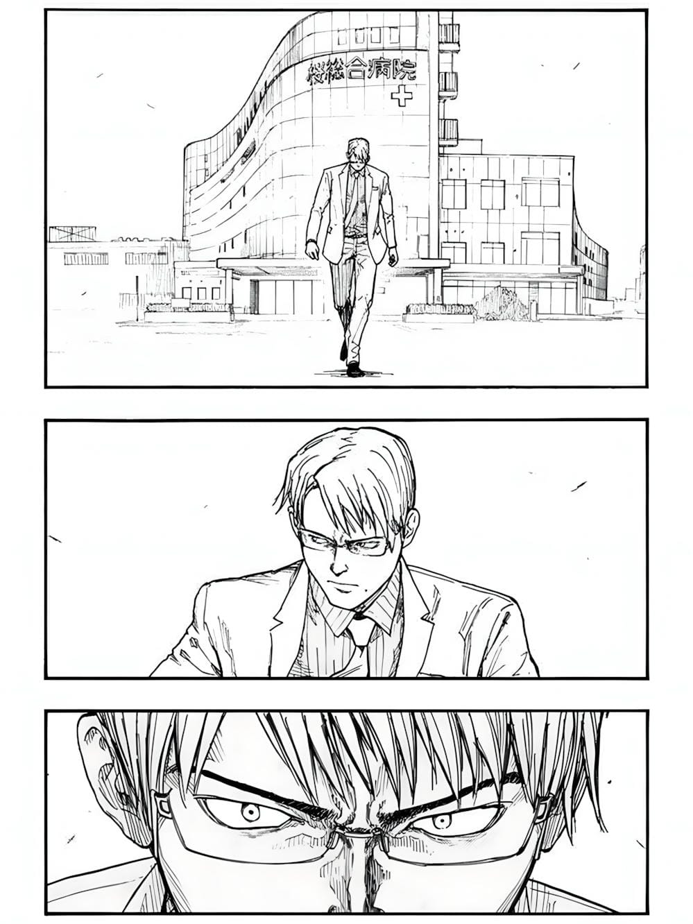 Truyện Tranh Á Nhân - Ajin trang 5