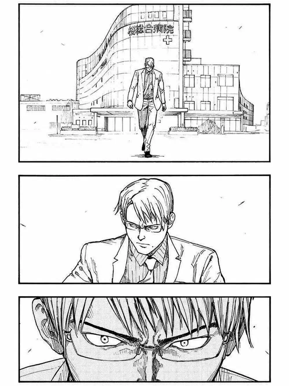 Truyện Tranh Á Nhân - Ajin trang 5