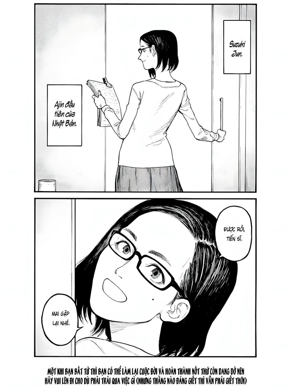 Truyện Tranh Á Nhân - Ajin trang 5