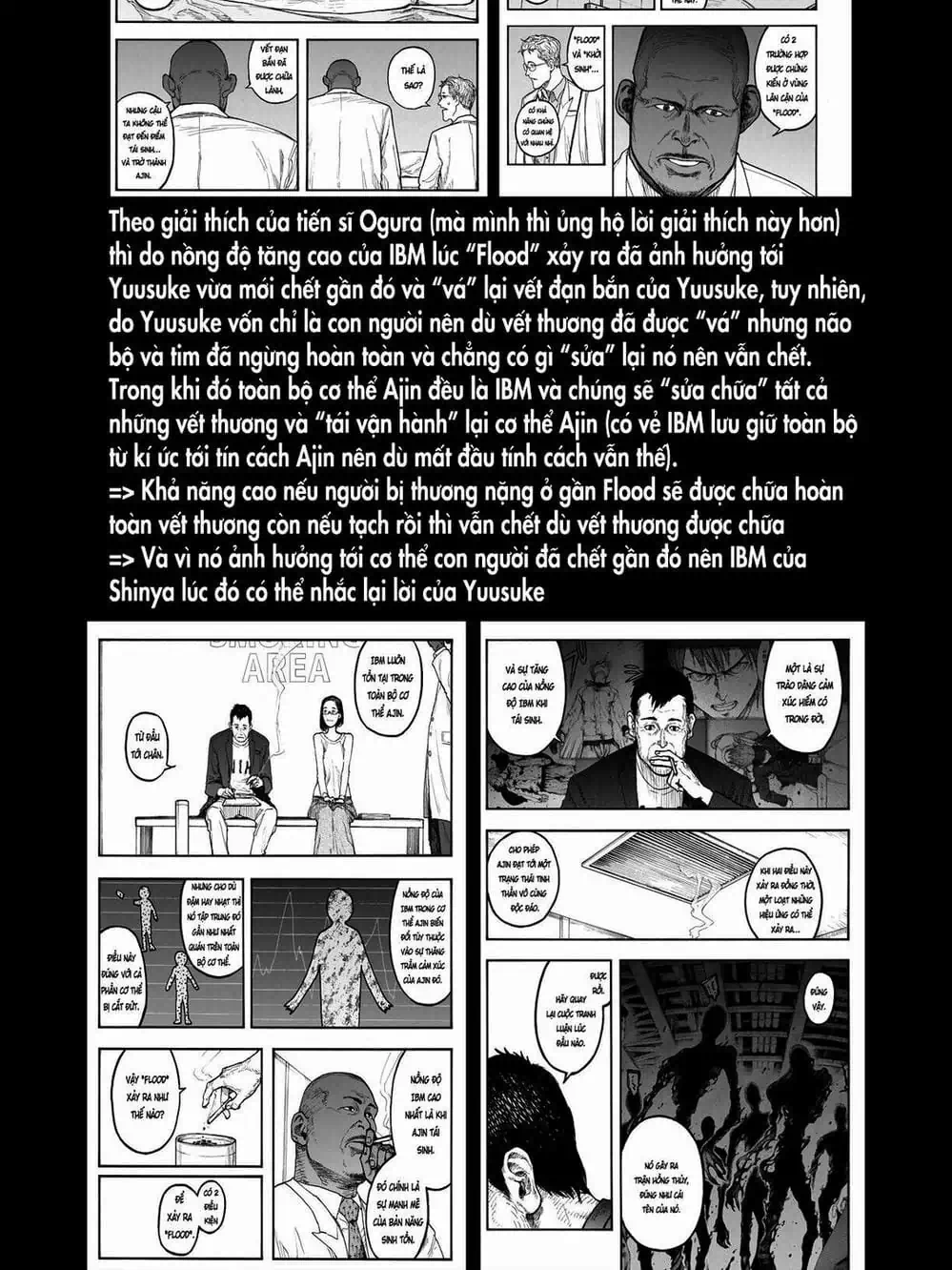 Truyện Tranh Á Nhân - Ajin trang 5
