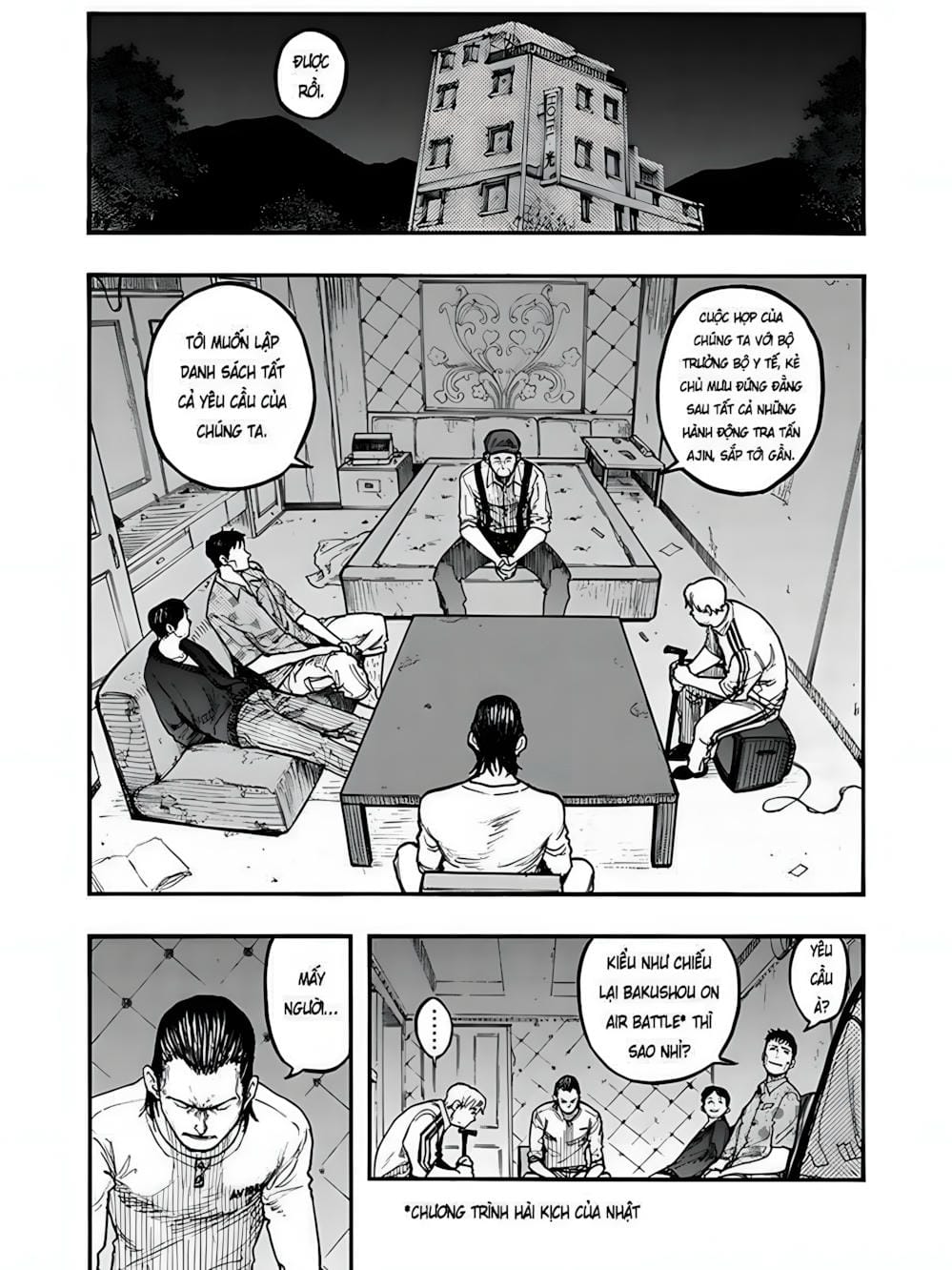 Truyện Tranh Á Nhân - Ajin trang 5