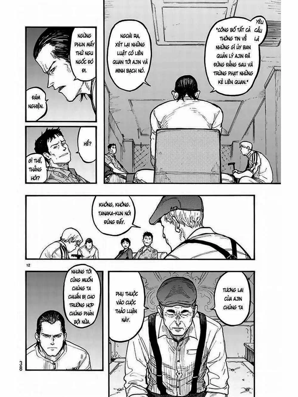 Truyện Tranh Á Nhân - Ajin trang 5