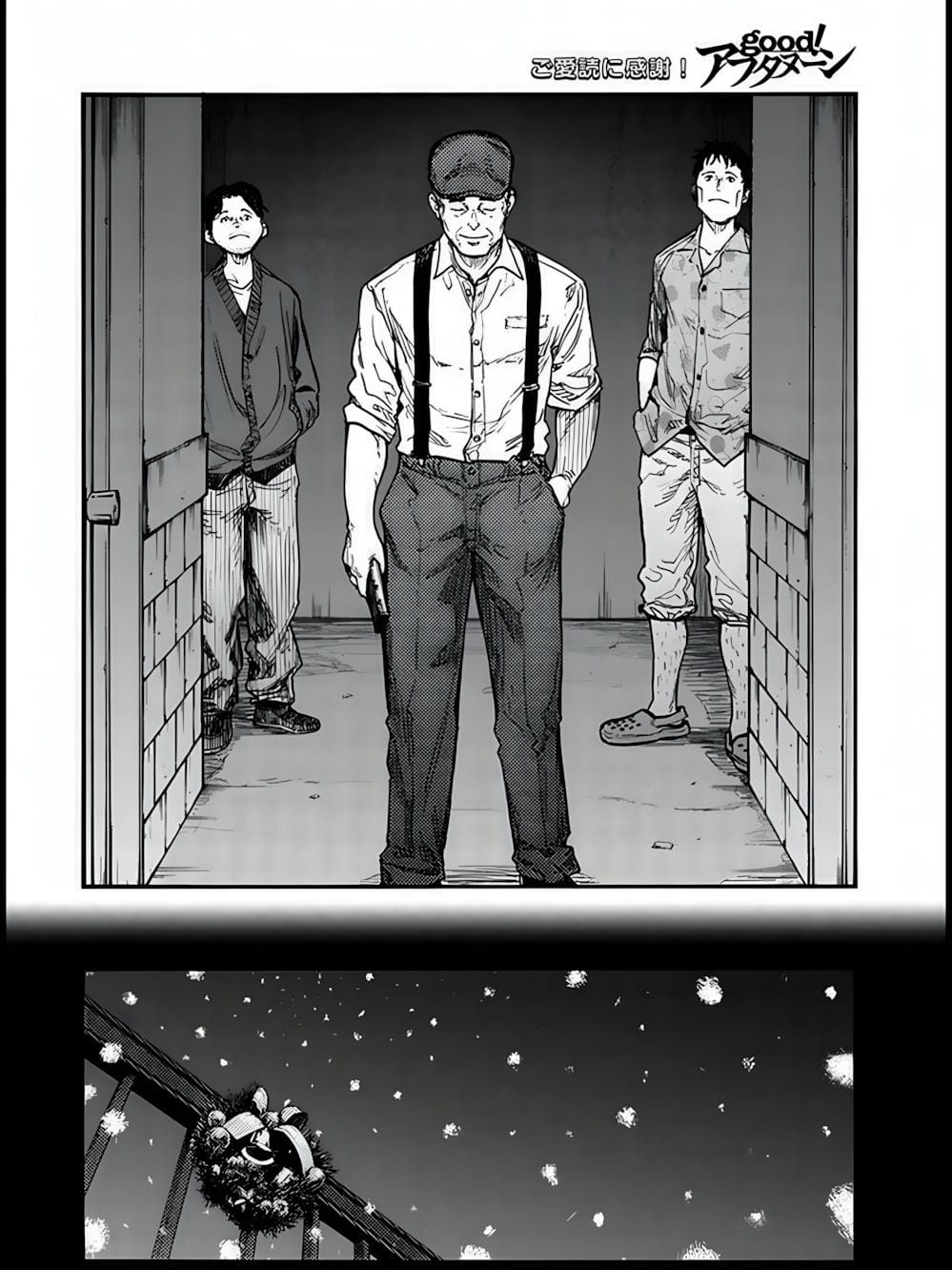 Truyện Tranh Á Nhân - Ajin trang 5